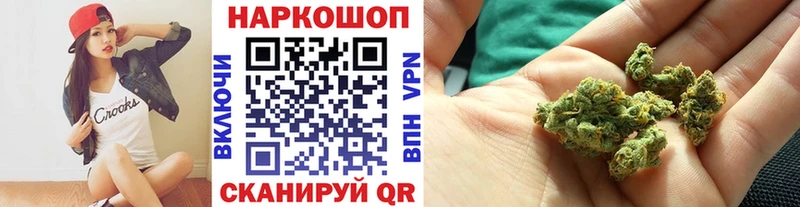 Купить наркотики сайты Балашов A-PVP Каннабис Меф мяу мяу Гашиш