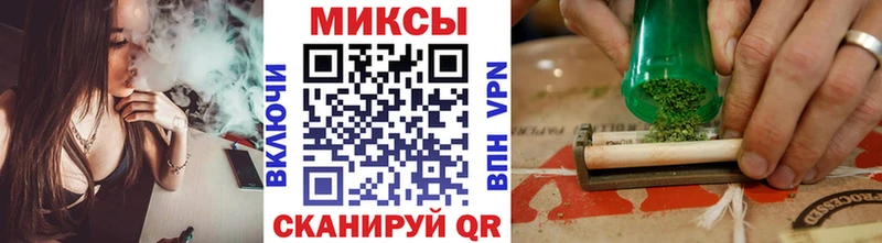 БУТИРАТ 99%  Балашов 