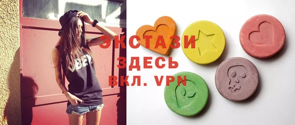 прущие грибы Алексин