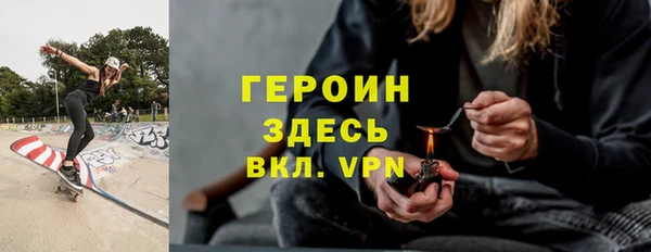 твердый Алзамай