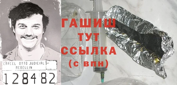 прущие грибы Алексин