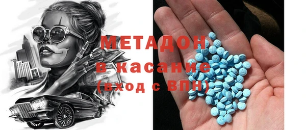твердый Алзамай