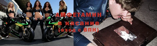 прущие грибы Алексин