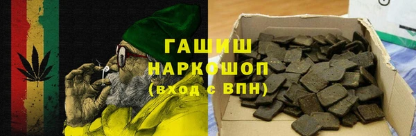 твердый Алзамай